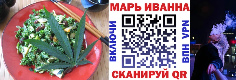 Canna-Cookies конопля  Афипский 
