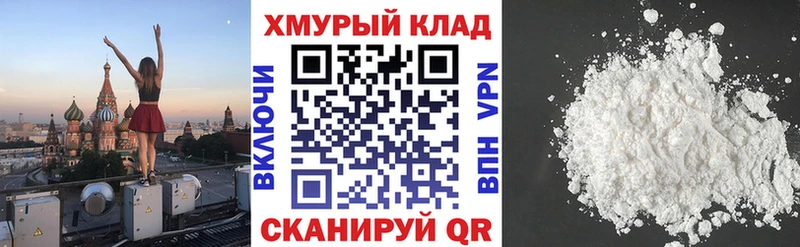 ГЕРОИН Афган Афипский