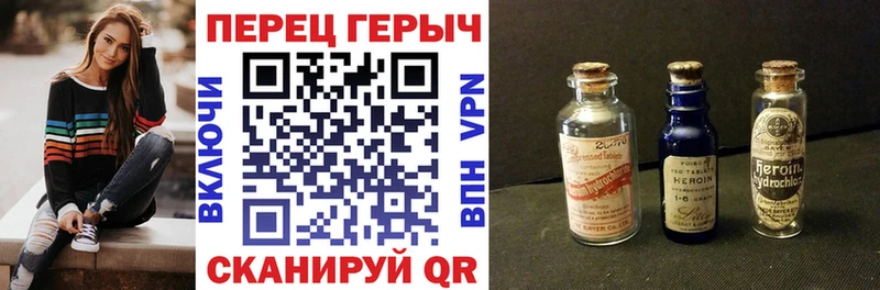 Героин Афган  mega онион  Афипский  даркнет сайт 