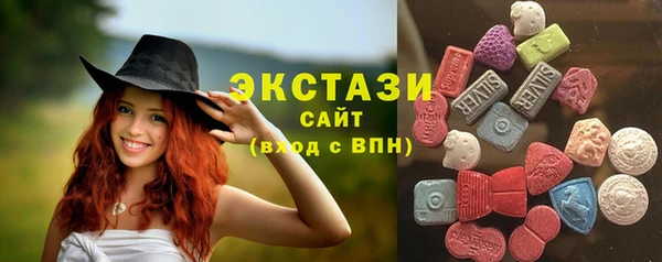 метадон Медногорск