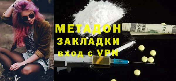 PSILOCYBIN Мегион