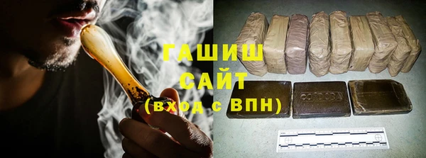mdma Артём