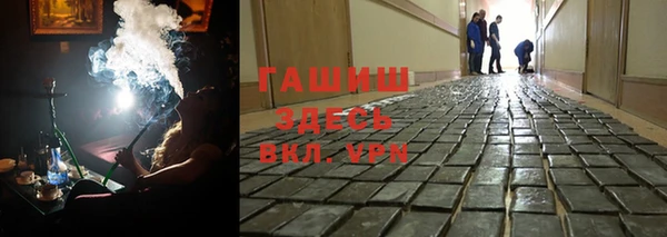 ГАЛЛЮЦИНОГЕННЫЕ ГРИБЫ Медвежьегорск