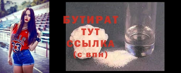 PSILOCYBIN Мегион