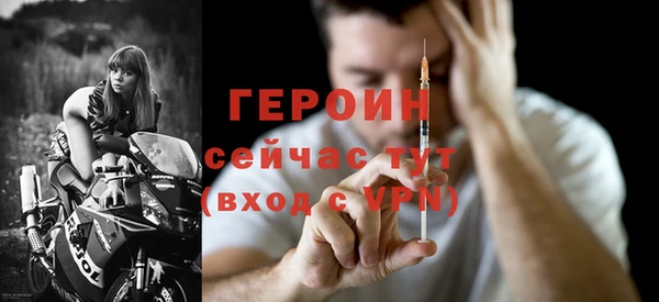 PSILOCYBIN Мегион
