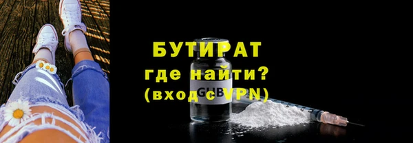 PSILOCYBIN Мегион