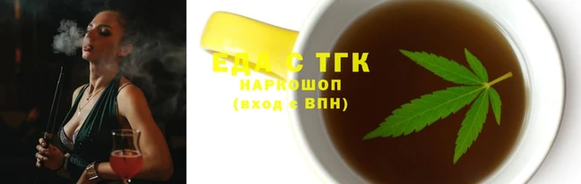 PSILOCYBIN Мегион