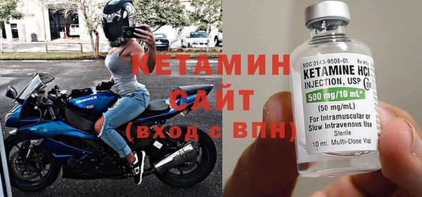 PSILOCYBIN Мегион