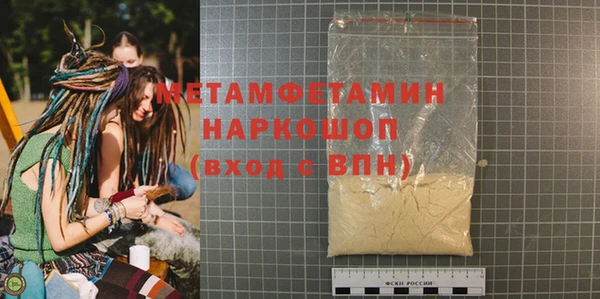 PSILOCYBIN Мегион