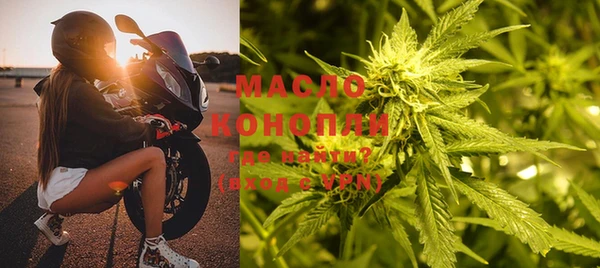 ГАЛЛЮЦИНОГЕННЫЕ ГРИБЫ Медвежьегорск