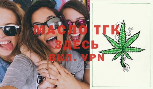 PSILOCYBIN Мегион