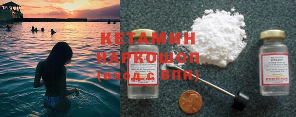 метадон Медногорск