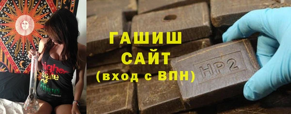 метадон Медногорск