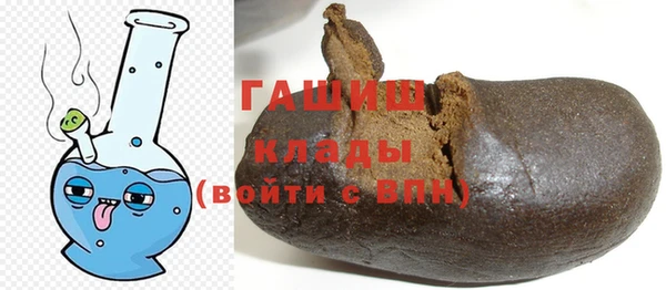 PSILOCYBIN Мегион