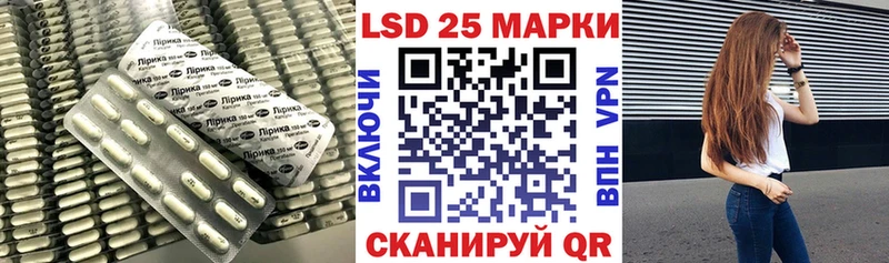 гидра зеркало  закладки  Афипский  Лсд 25 экстази ecstasy 