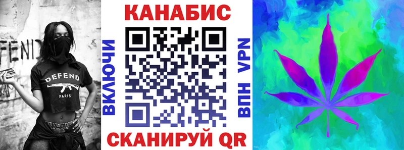 МАРИХУАНА ГИДРОПОН  купить закладку  ОМГ ОМГ   Афипский 